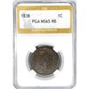 Image 1 : 1838 Large Cent PGA MS65 RB