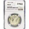 Image 1 : 1941-S Walking Liberty Half Dollar NGC MS64