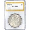 1882-CC Morgan Silver Dollar PGA MS65