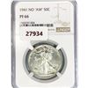 1941 No AW Walking Liberty Half Dollar NGC PF66