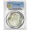 Image 1 : 1882-CC Morgan Silver Dollar PCGS MS64