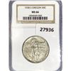 1938-S Oregon Trail Half Dollar NGC MS66