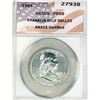 1961 Franklin Half Dollar ANACS PR68