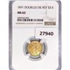 Image 1 : 1891 DD Rev $2.50 Gold Quarter Eagle NGC MS62