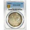 1898-S Morgan Silver Dollar PCGS AU58