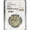 Image 1 : 1925 Stone Mountain Half Dollar NGC MS62