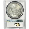 Image 2 : 1882-O/O Morgan Silver Dollar PCGS MS63 VAM-7