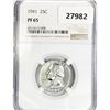 Image 1 : 1941 Washington Silver Quarter NGC PF65