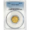 1926 $2.50 Gold Quarter Eagle PCGS MS62
