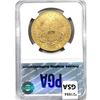 Image 2 : 1876 $20 Gold Double Eagle PGA MS61