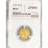 Image 1 : 1912 $2.50 Gold Quarter Eagle NGC MS61