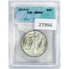 1944-D Walking Liberty Half Dollar ICG MS64