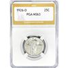 1926-D Standing Liberty Quarter PGA MS63
