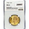 Image 1 : 1926 $10 Gold Eagle NGC MS61
