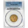 1910-D $5 Gold Half Eagle PCGS AU58