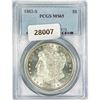 1882-S Morgan Silver Dollar PCGS MS65