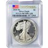 Image 1 : 2010-W American Silver Eagle PCGS PR70 DCAM