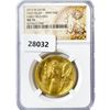 Image 1 : 2015-W $100 1oz Gold Liberty NGC MS70 HR