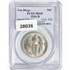 Image 1 : 1936-D San Diego Half Dollar PCGS MS65