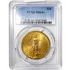 Image 1 : 1927 $20 Gold Double Eagle PCGS MS64+