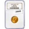 Image 1 : 1935LB 20F .19oz Switzerland Gold NGC MS66