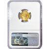 Image 2 : 2023 $5 1/10oz Reagan AGE NGC MS70