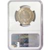 Image 2 : 1936 50C .4oz F.I. China Silver NGC MS64