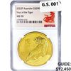 Image 1 : 2022p Australia 2oz Gold $200 NGC MS70
