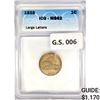 Image 1 : 1858 Flying Eagle Cent ICG MS62 Large Letters