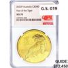 Image 1 : 2022p Australia 2oz Gold $200 NGC MS70