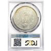 Image 2 : 1882-O Morgan Silver Dollar PCGS MS63 DMPL