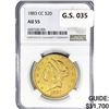 Image 1 : 1883-CC $20 Gold Double Eagle NGC AU55