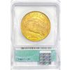 Image 2 : 1908-D $20 Gold Double Eagle ICG MS65 Motto
