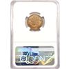 Image 2 : 1856 Flying Eagle Cent NGC PF65