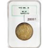 Image 1 : 1912 2K 15g Denmark Silver NGC MS63