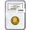 Image 1 : 1997 2Pnds 1.24g Falklands Gold NGC PF67 UC