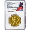 Image 1 : 2015-W $100 1oz Gold Liberty NGC MS70 HR
