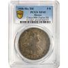 Image 1 : 1808-Mo TH 8R Mexico PCGS XF45 Calico-988