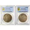 Image 1 : 1701 Set (2) S24Mgr 14.5g Bruns.-Wolf. PCGS XF40