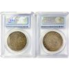 Image 2 : 1701 Set (2) S24Mgr 14.5g Bruns.-Wolf. PCGS XF40