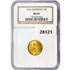 Image 1 : 1922 10F .09oz Switzerland Gold NGC MS66