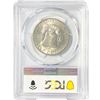 Image 2 : 1949-D Franklin Half Dollar PCGS MS65 FBL
