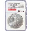 Image 1 : 2011 ASE NGC MS70 25th Ann