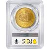 Image 2 : 1927 $20 Gold Double Eagle PCGS MS64+
