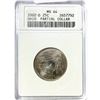 Image 1 : 2002-D Ohio Quarter ANACS MS64 Partial Collar