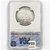 Image 2 : 1892 Barber Half Dollar PGA MS63
