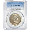 1958-D Franklin Half Dollar PCGS MS65 FBL