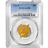 1911-S $5 Gold Half Eagle PCGS AU58