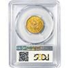 Image 2 : 1881 $5 Gold Half Eagle PCGS MS61