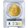 Image 2 : 1907 $20 Gold Double Eagle PCGS MS61